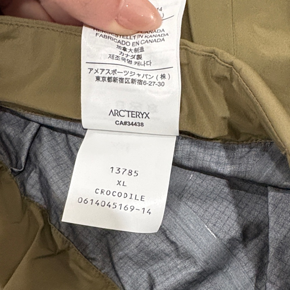 Arc'teryx Alpha LT Pant LEAF GORE-TEX Khaki Pants - Picture 8 of 11